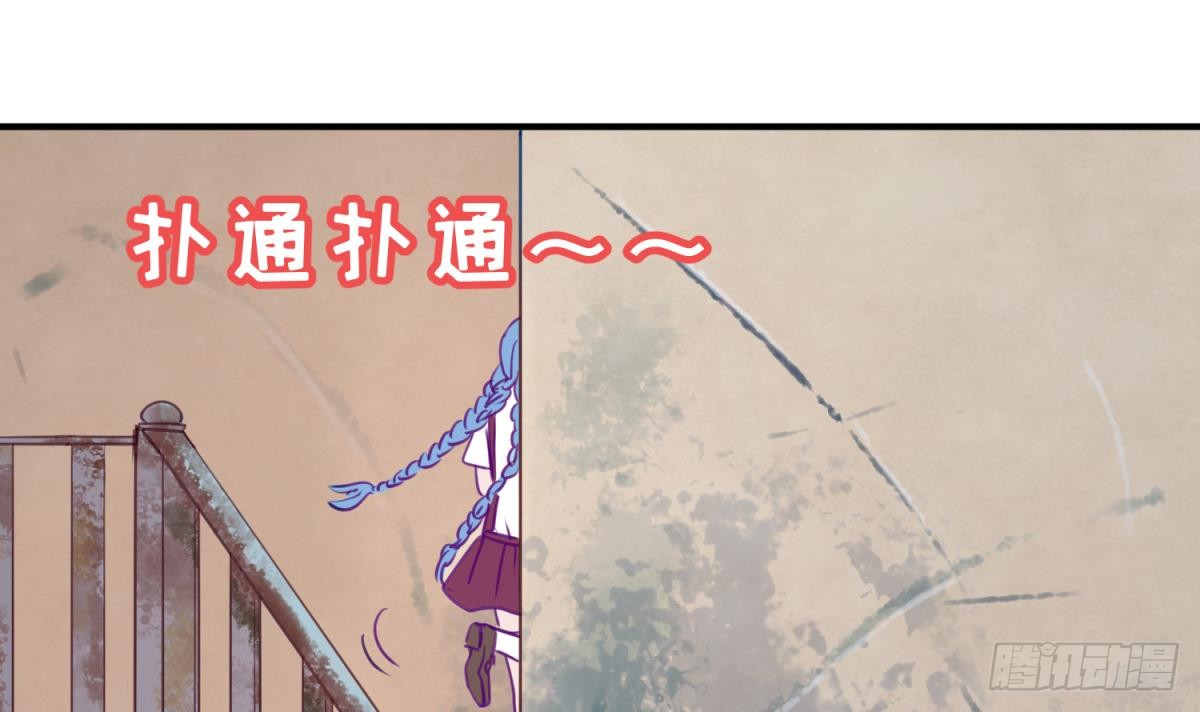 第17话 小心，有阴矛！