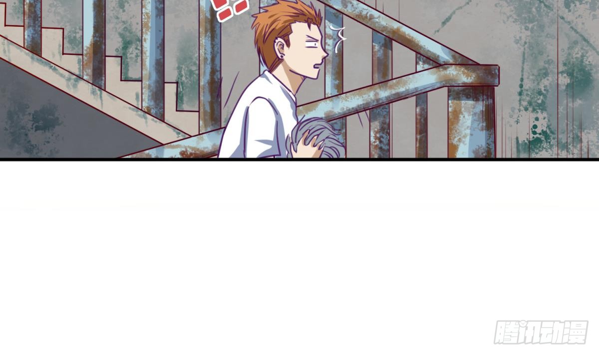 第17话 小心，有阴矛！