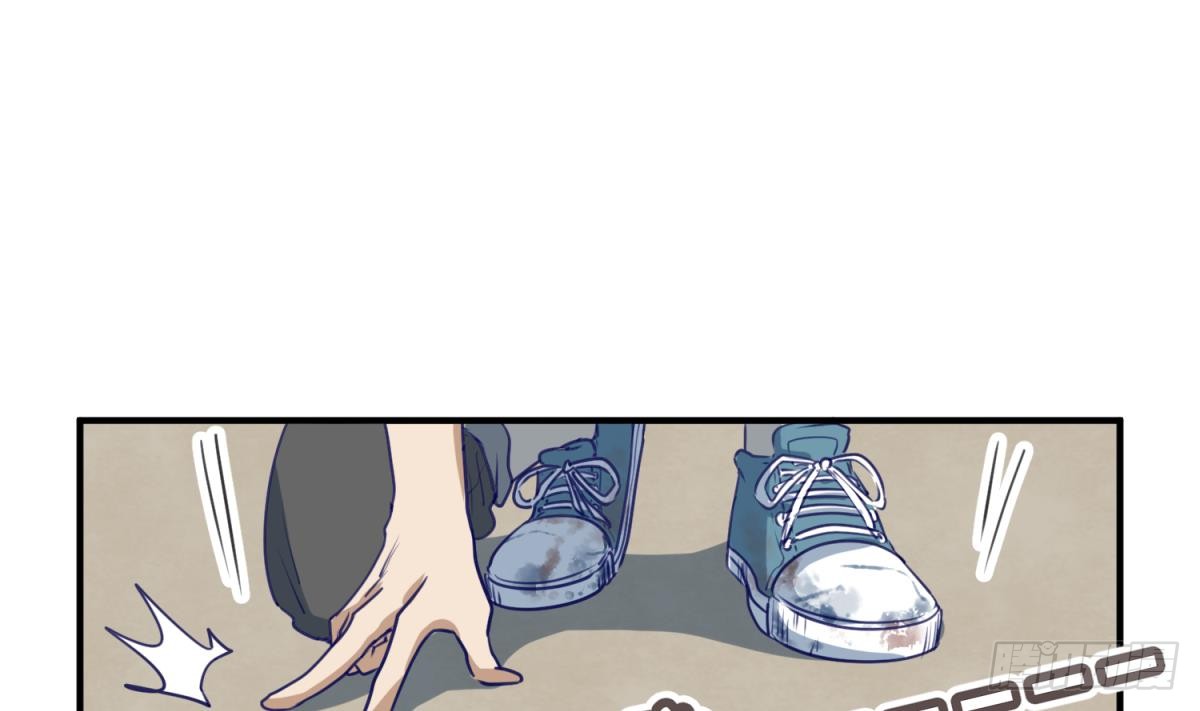 第17话 小心，有阴矛！