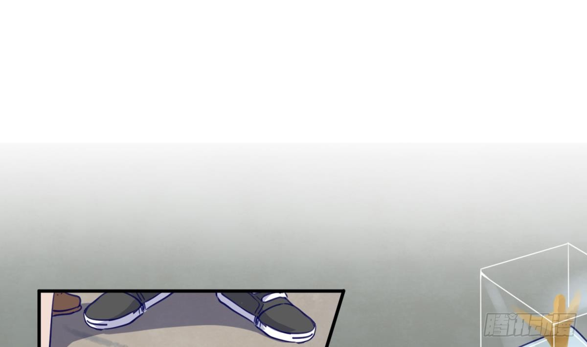 第17话 小心，有阴矛！