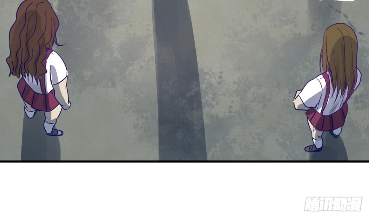 第17话 小心，有阴矛！