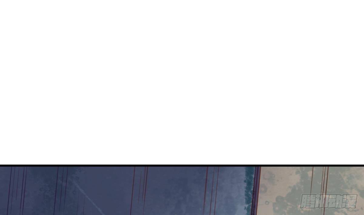 第17话 小心，有阴矛！
