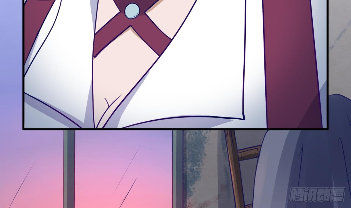 第17话 小心，有阴矛！