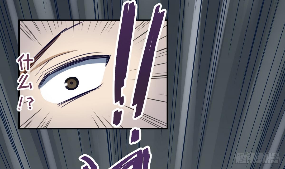 第18话 姐妹相残为高猛？