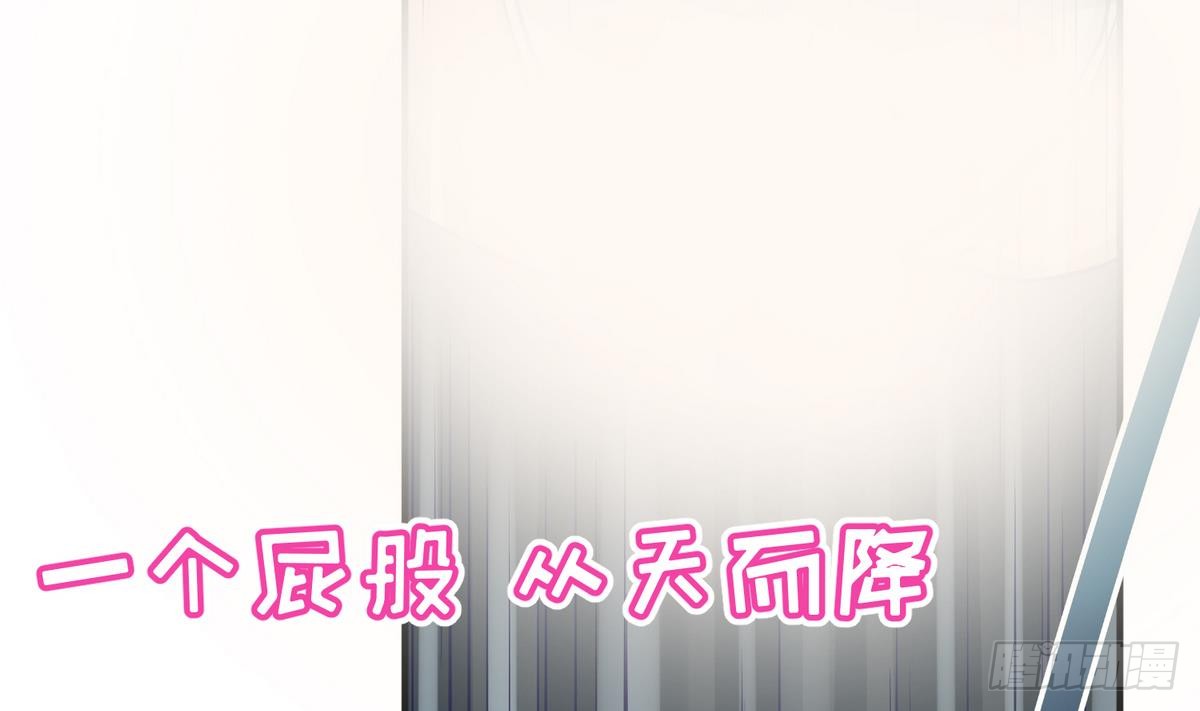 第18话 姐妹相残为高猛？