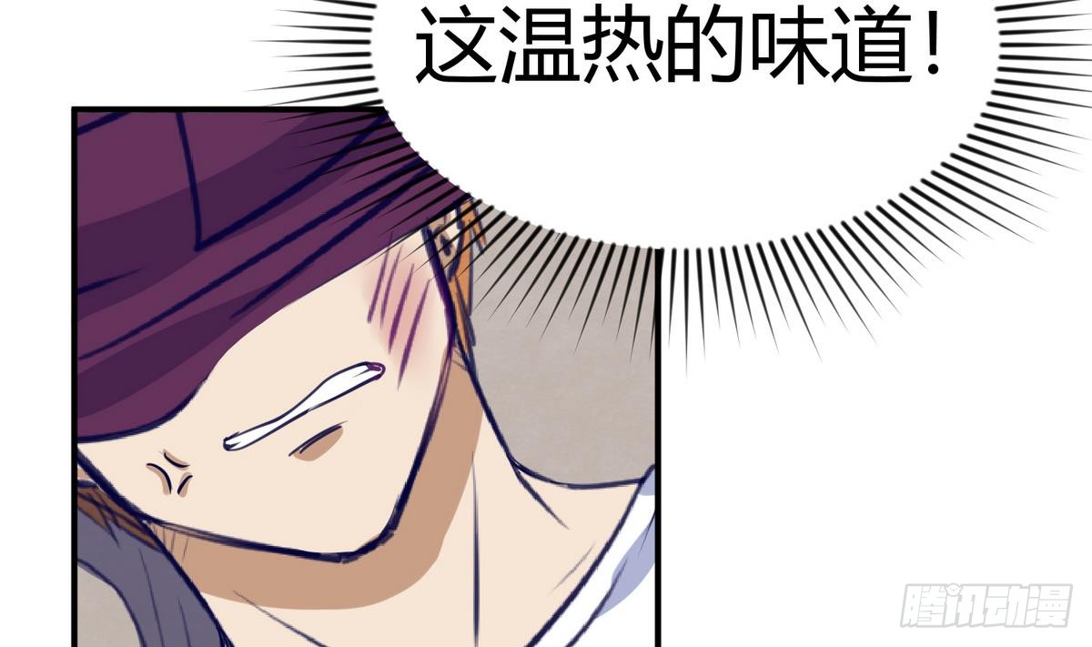 第18话 姐妹相残为高猛？