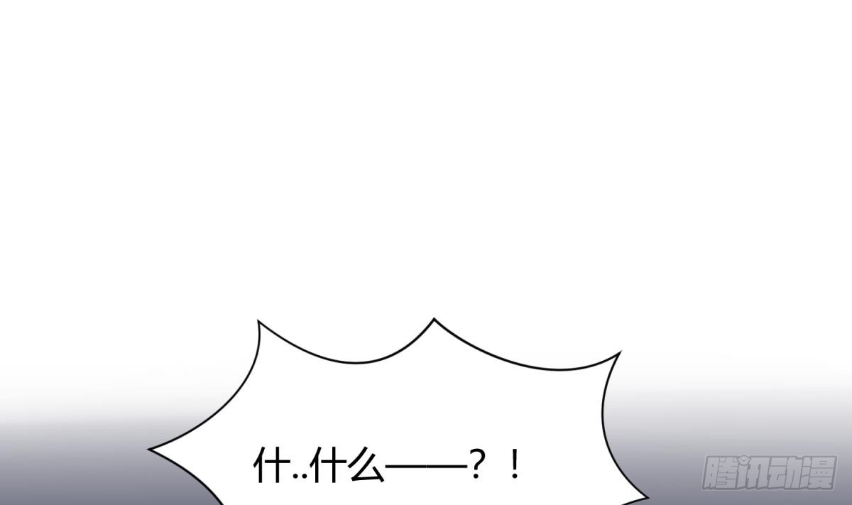 第18话 姐妹相残为高猛？