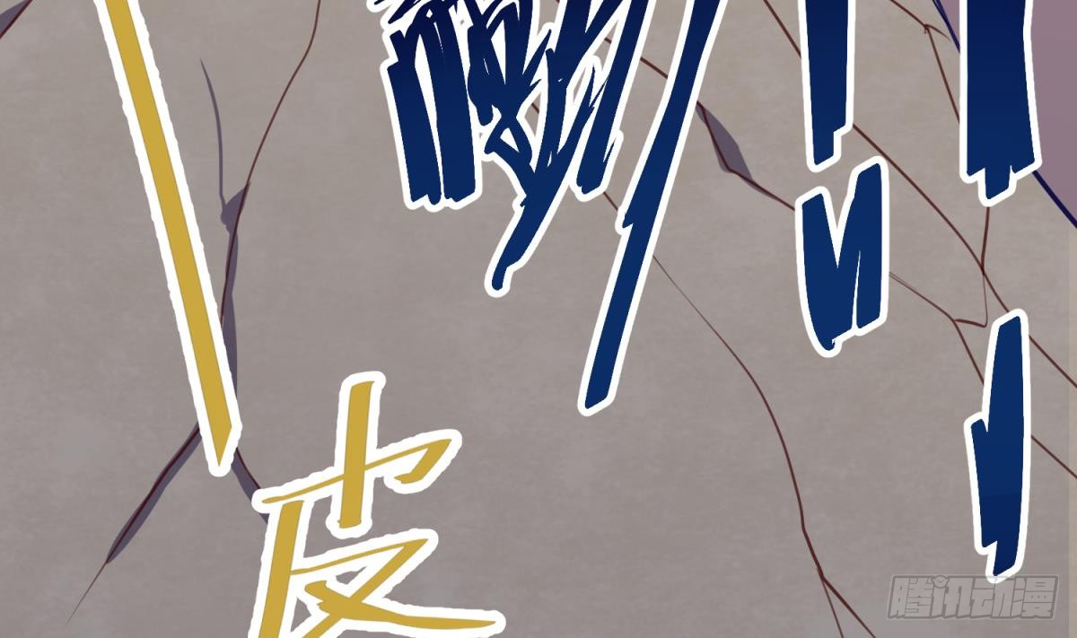 第18话 姐妹相残为高猛？