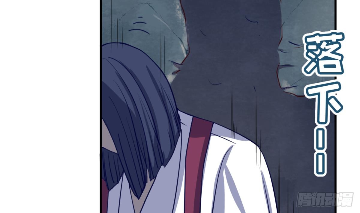 第18话 姐妹相残为高猛？