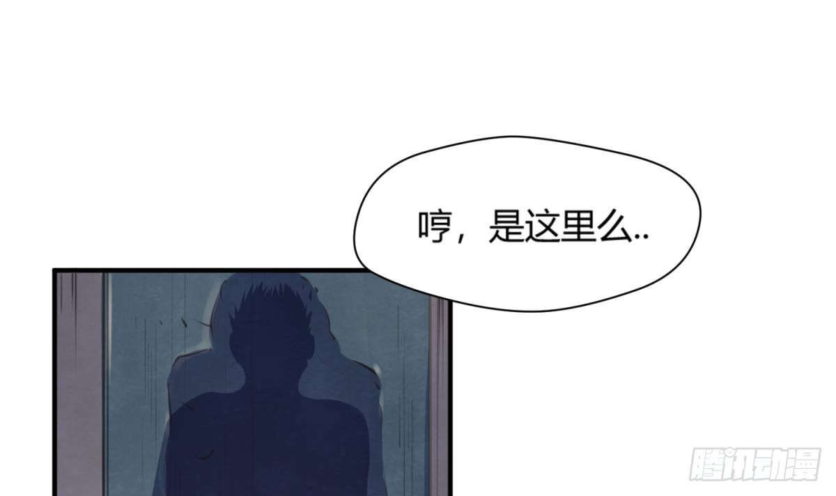 第18话 姐妹相残为高猛？