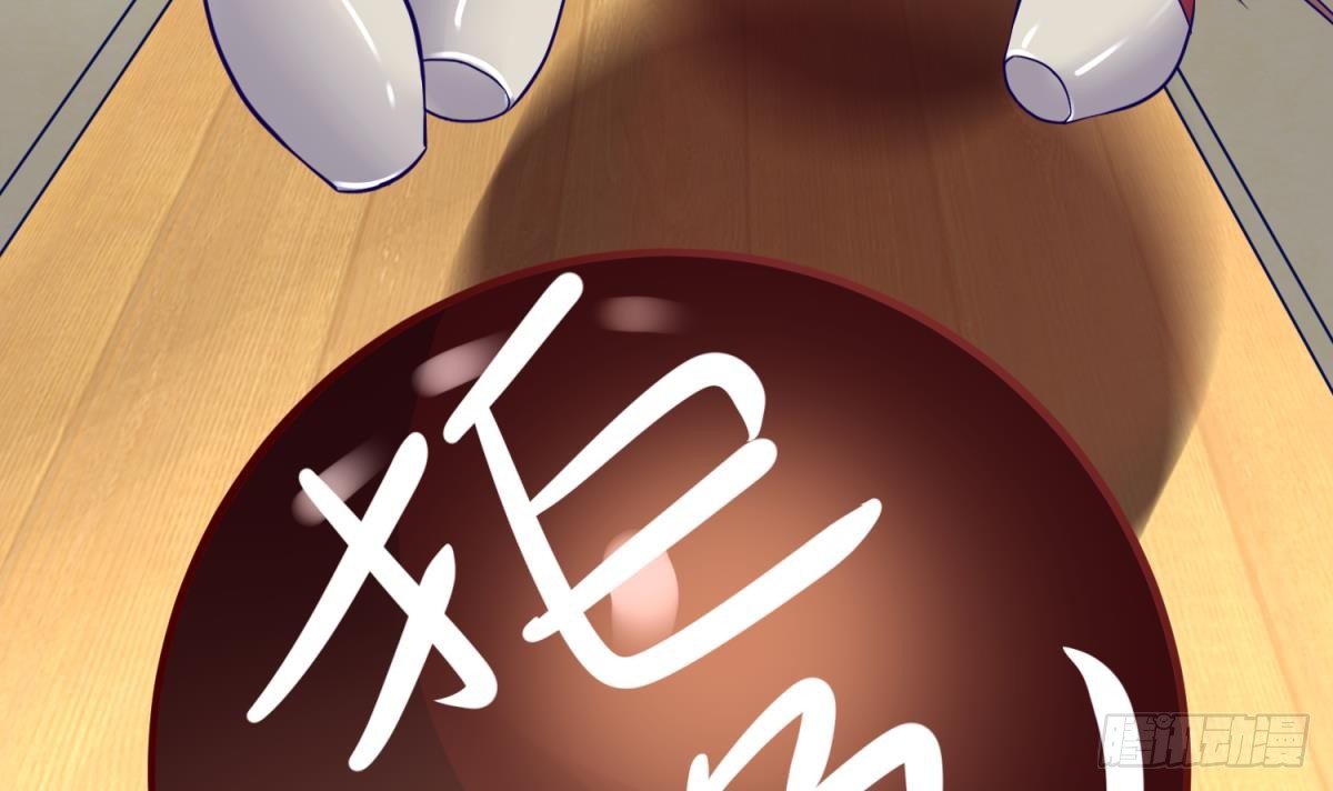 第19话 大哥的诱惑