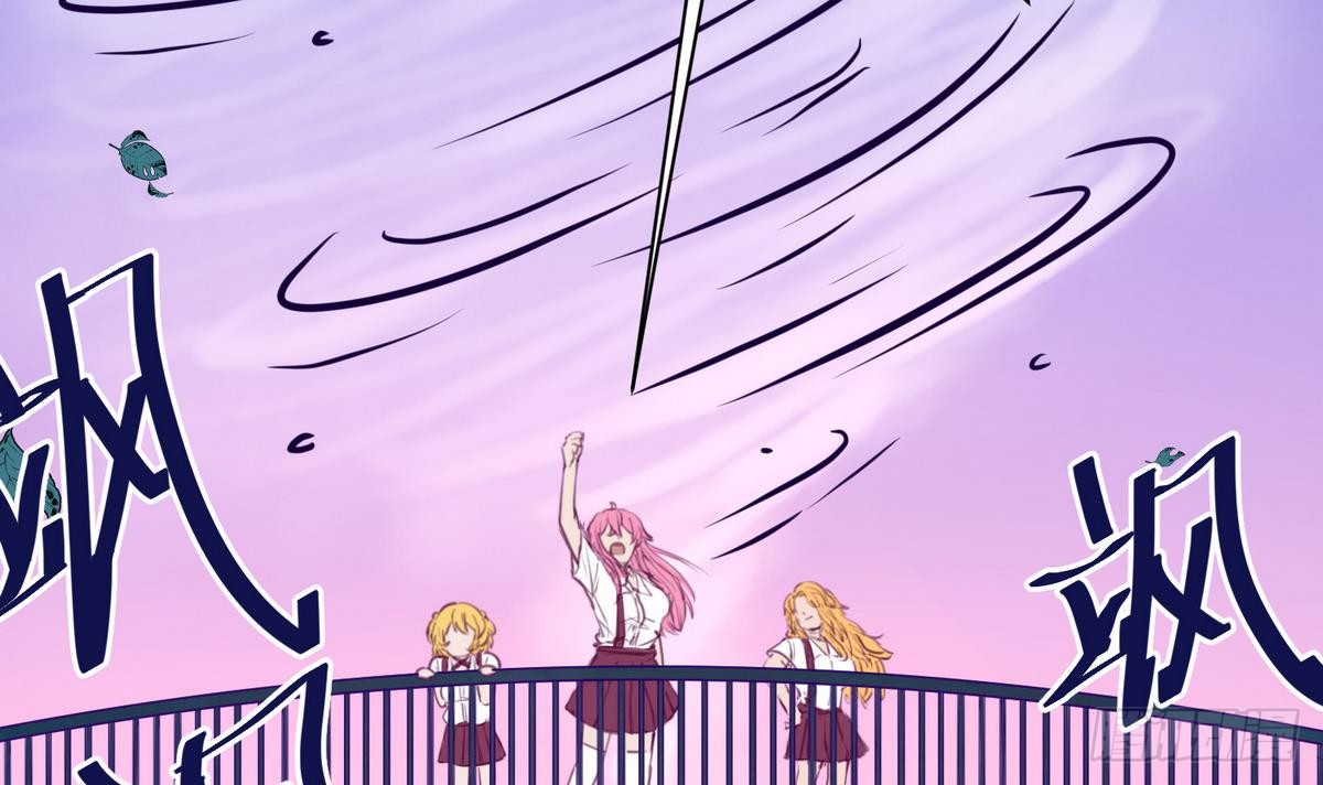 第20话 壁咚！咚！咚！咚！