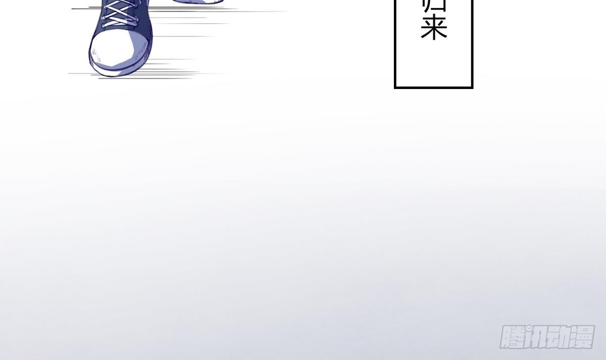 第20话 壁咚！咚！咚！咚！