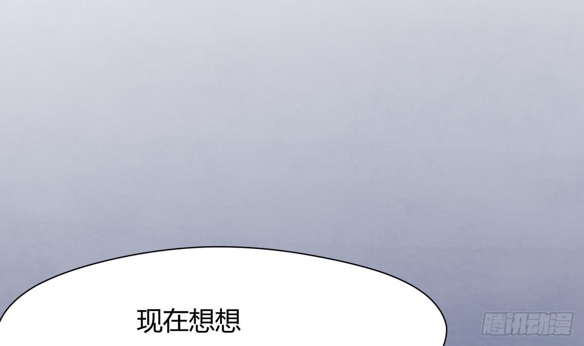 第20话 壁咚！咚！咚！咚！