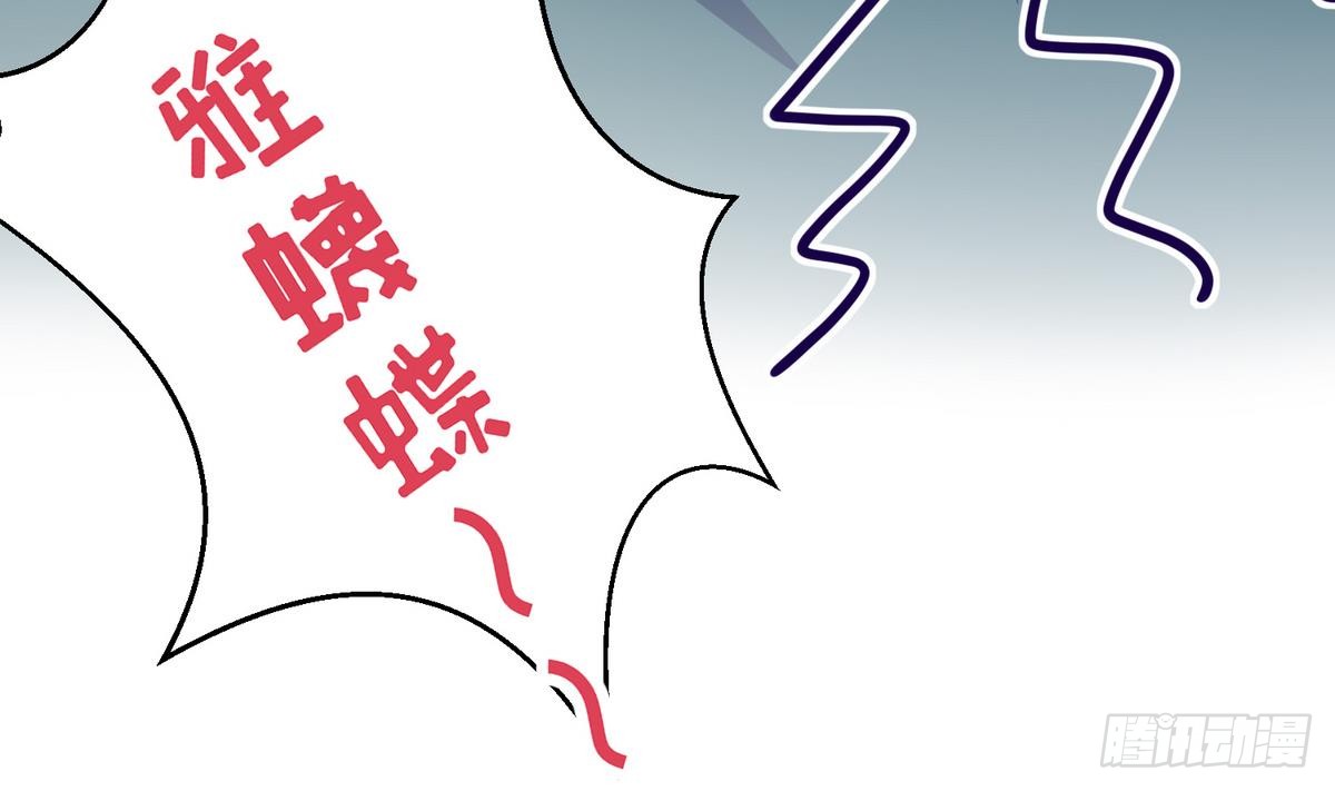 第20话 壁咚！咚！咚！咚！
