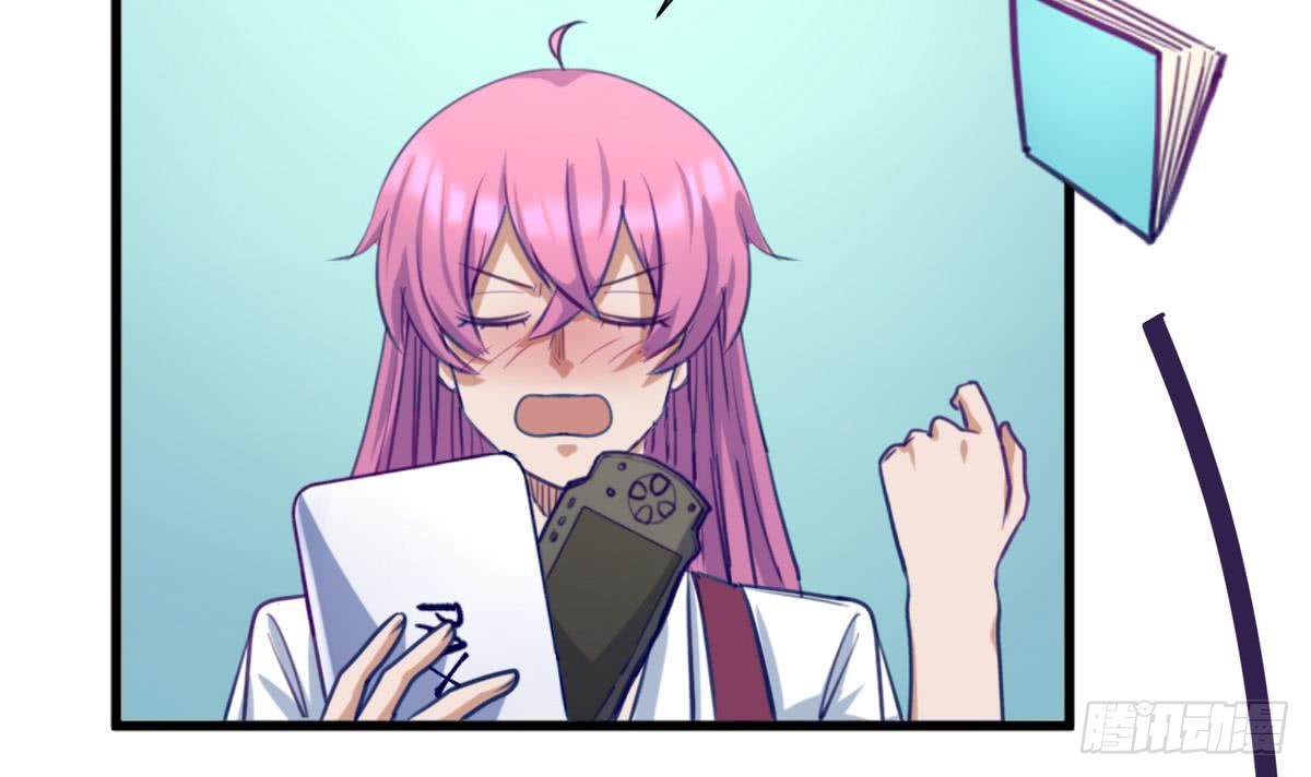 第20话 壁咚！咚！咚！咚！