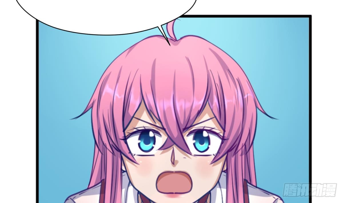 第20话 壁咚！咚！咚！咚！