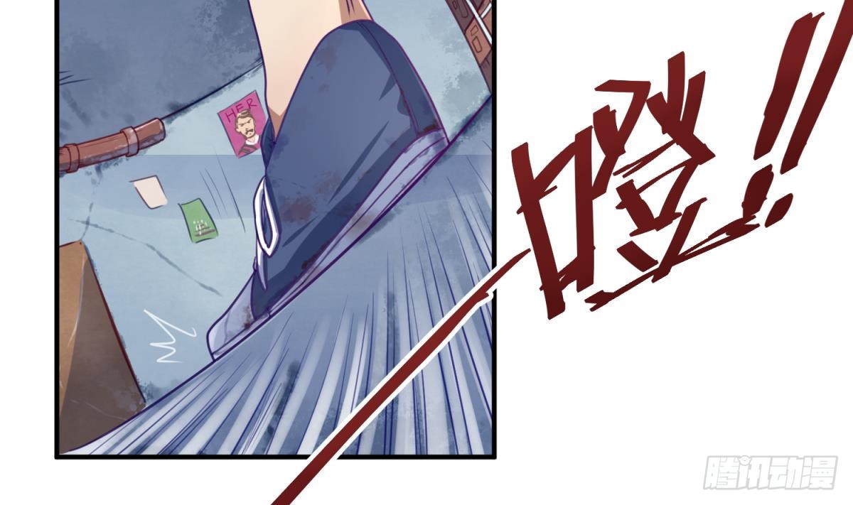 第20话 壁咚！咚！咚！咚！