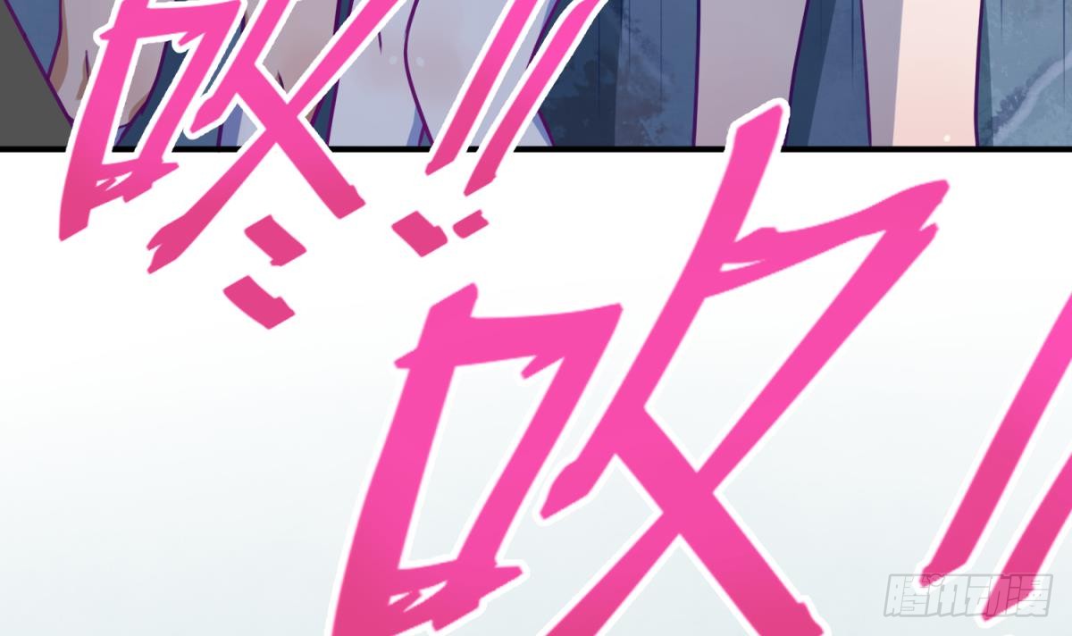 第20话 壁咚！咚！咚！咚！