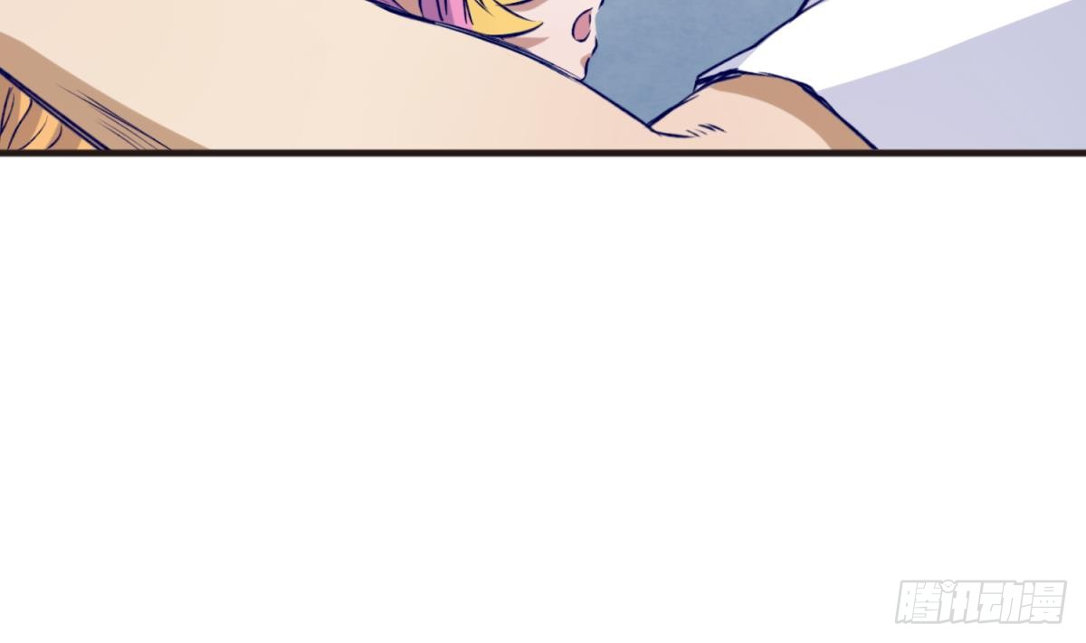 第21话 退学倒计时！