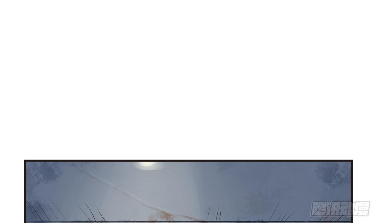 第21话 退学倒计时！