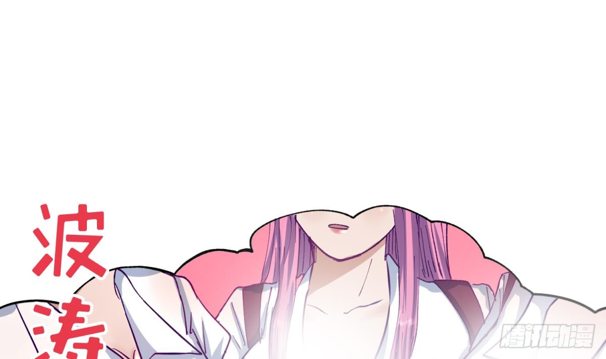 第21话 退学倒计时！