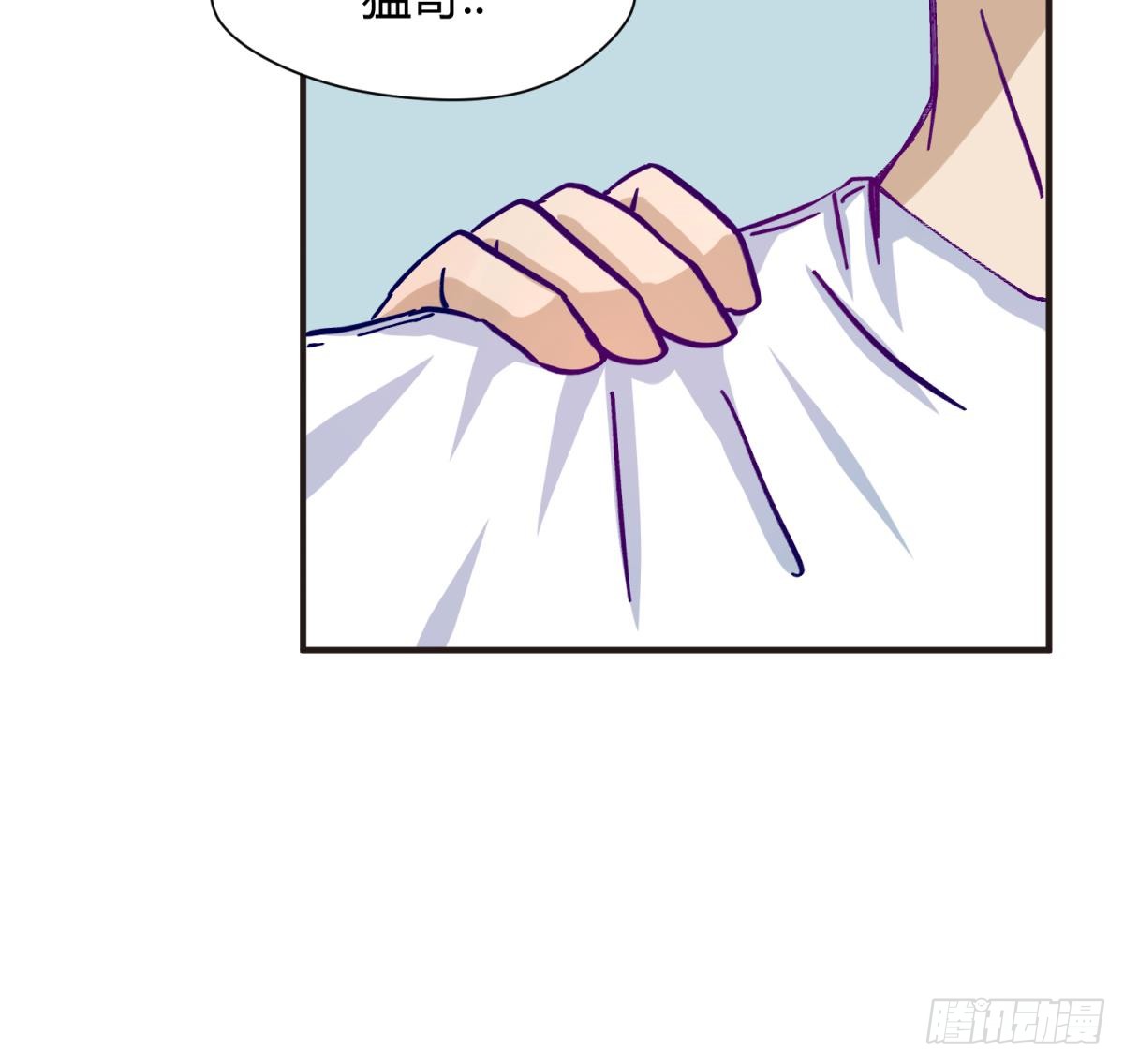 第21话 退学倒计时！