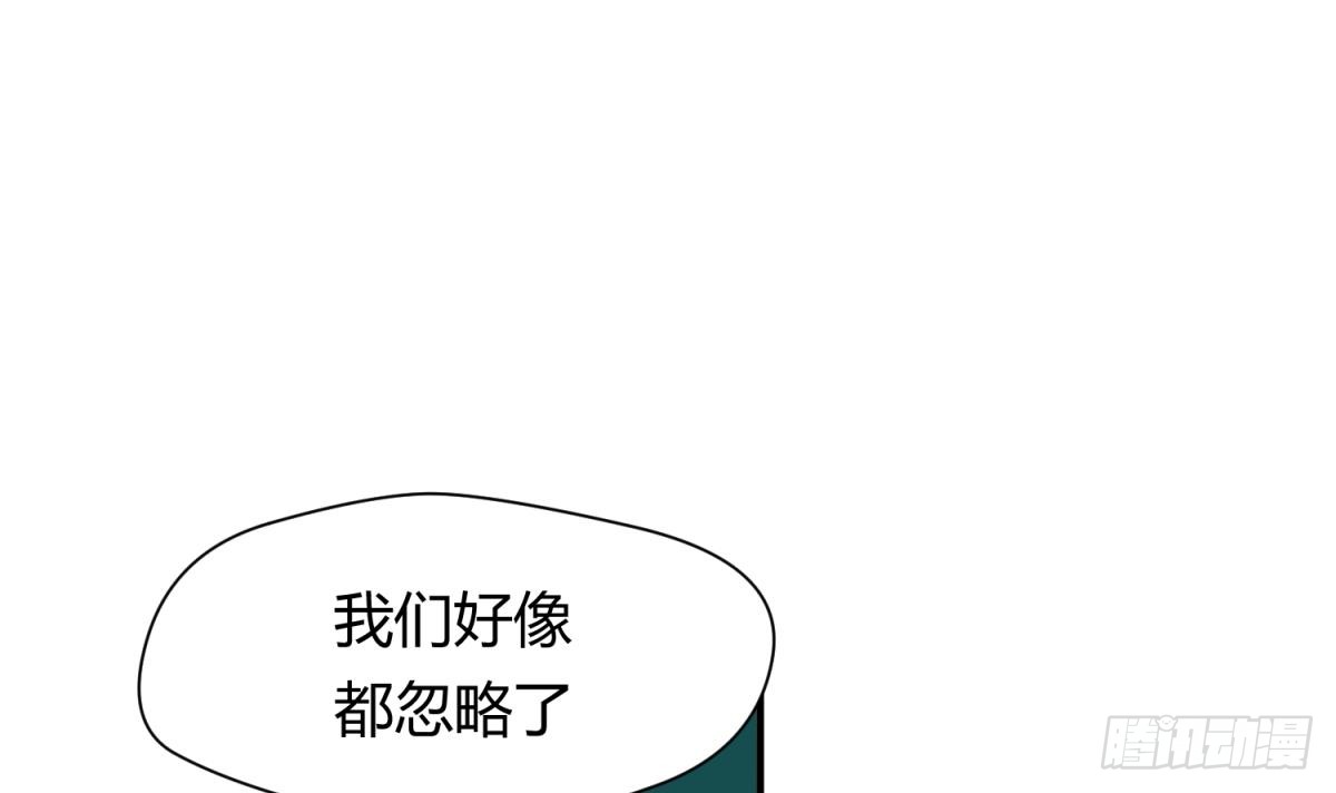 第21话 退学倒计时！