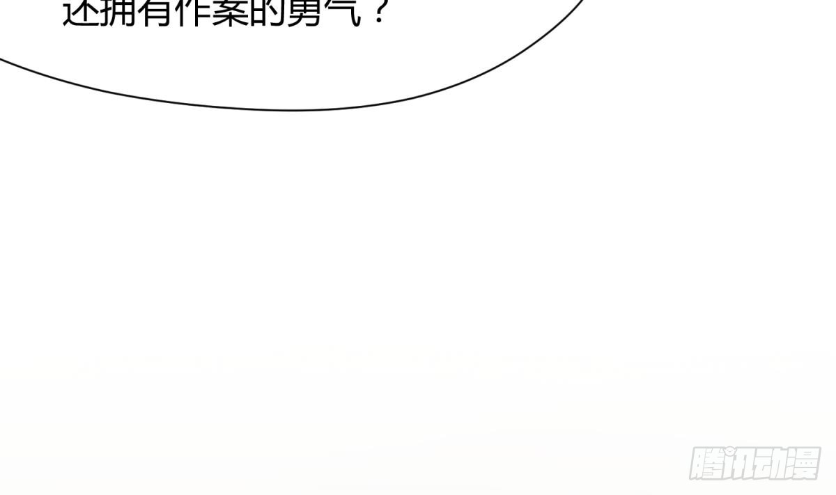 第21话 退学倒计时！