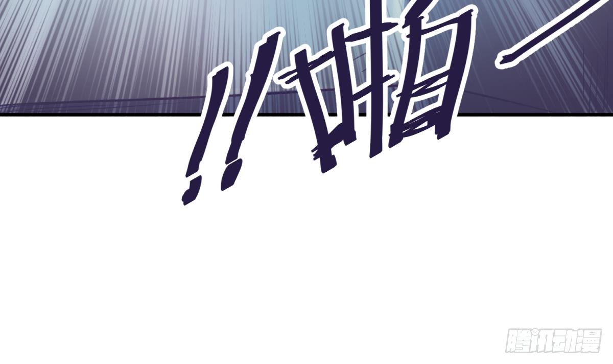 第21话 退学倒计时！