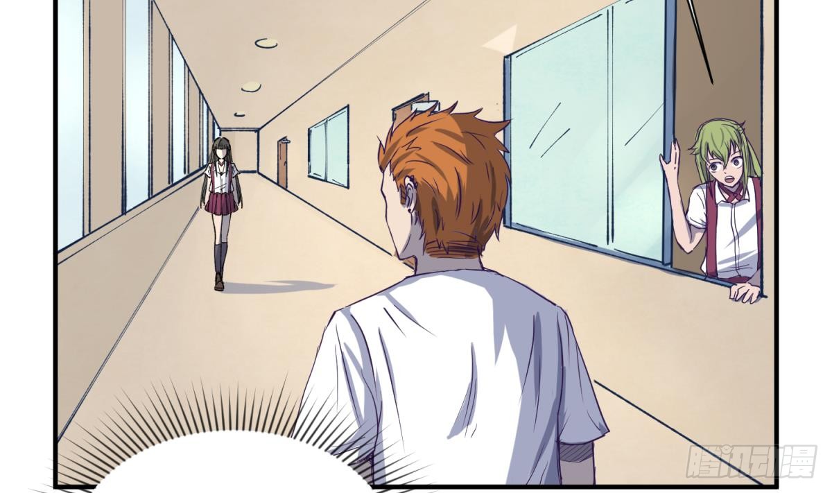 第21话 退学倒计时！