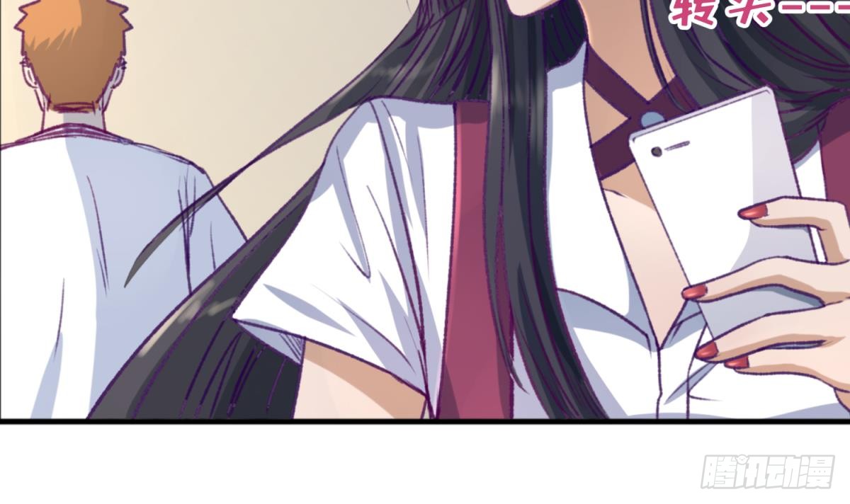 第21话 退学倒计时！
