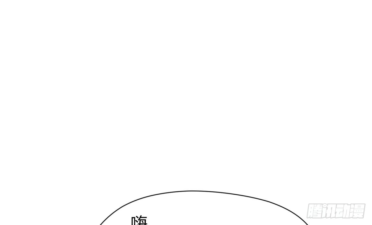 第21话 退学倒计时！