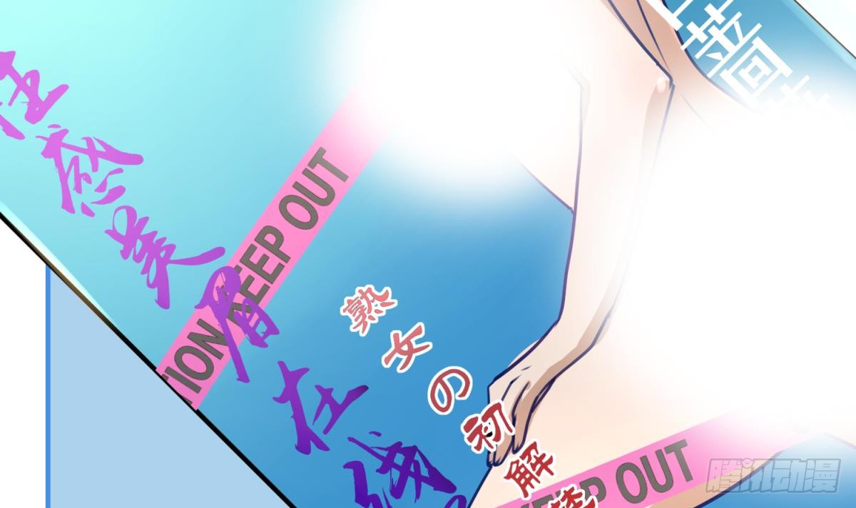 第21话 退学倒计时！