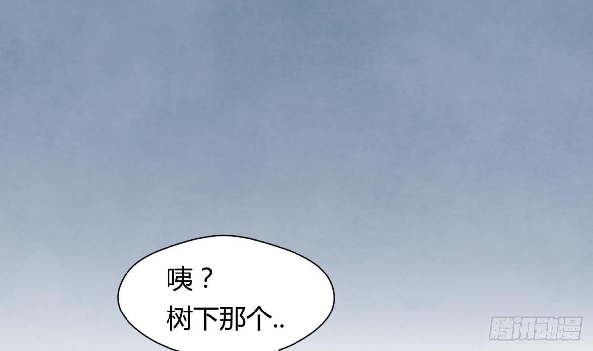 第22话 湿漉漉的回忆