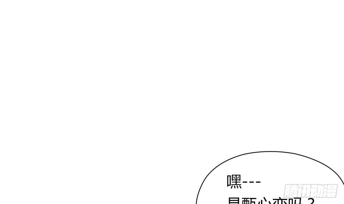 第22话 湿漉漉的回忆