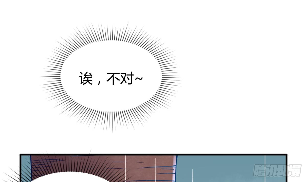 第22话 湿漉漉的回忆
