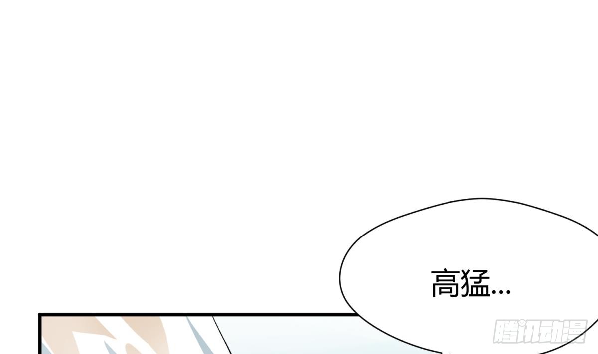 第22话 湿漉漉的回忆