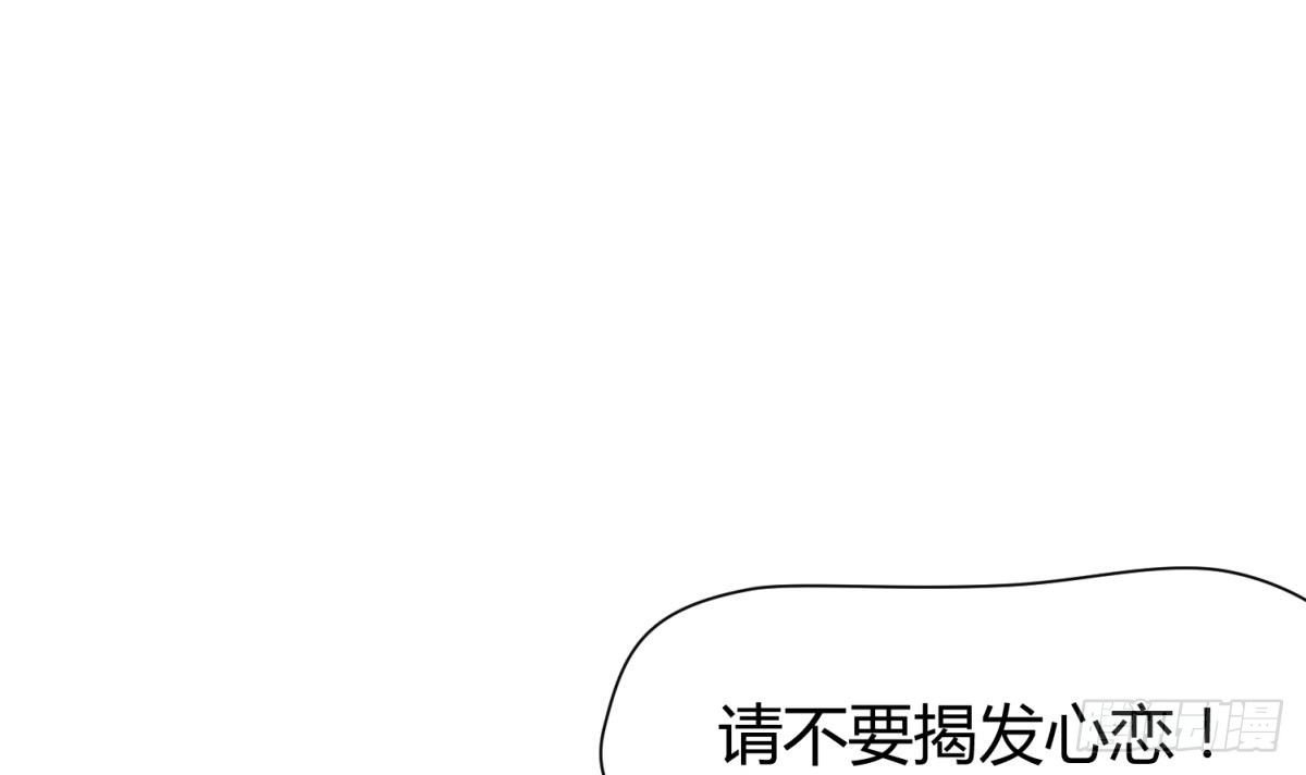 第22话 湿漉漉的回忆