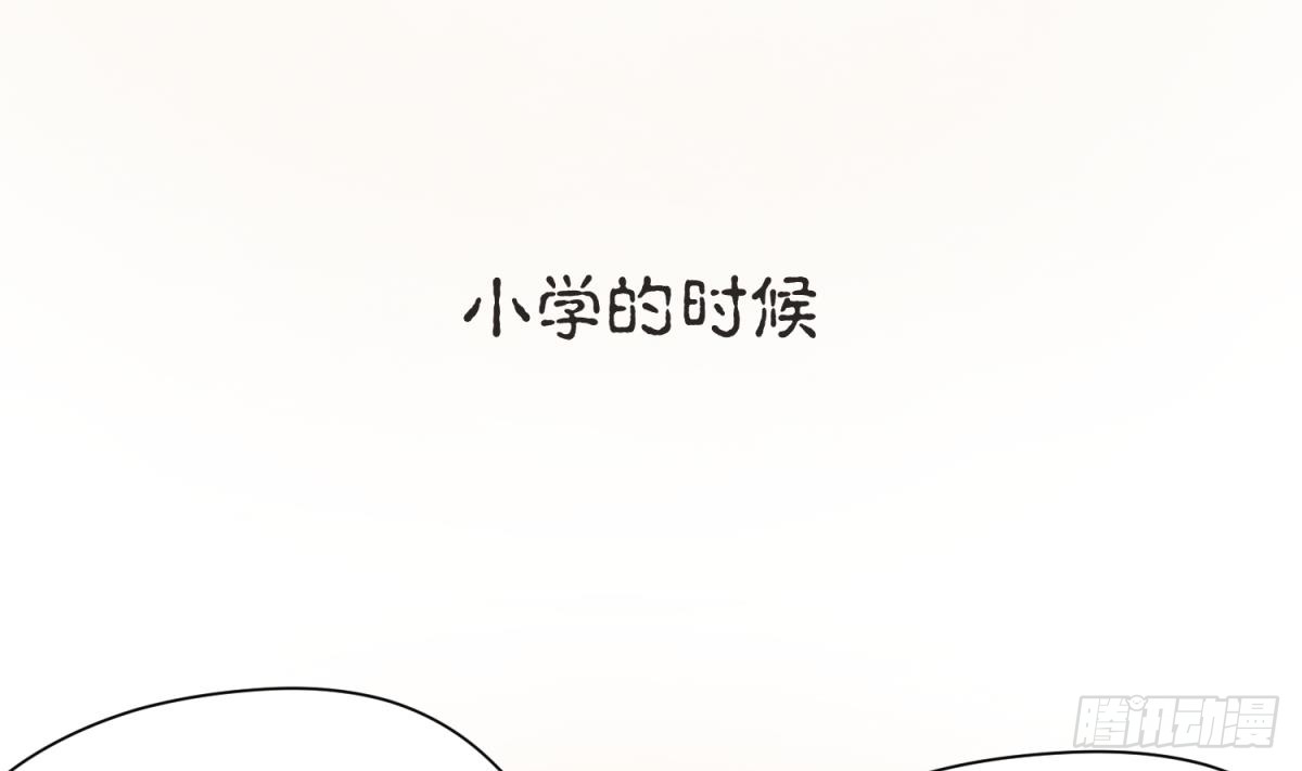 第22话 湿漉漉的回忆