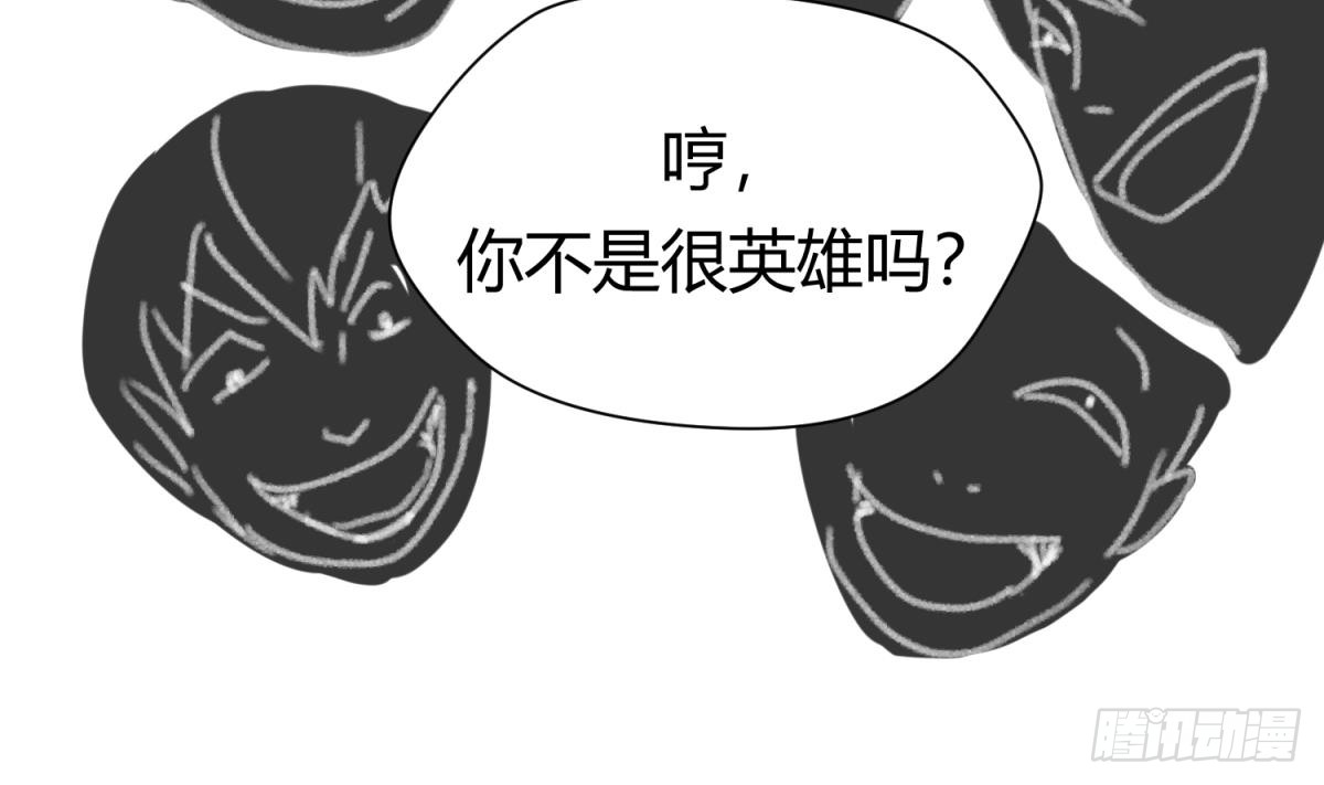 第22话 湿漉漉的回忆