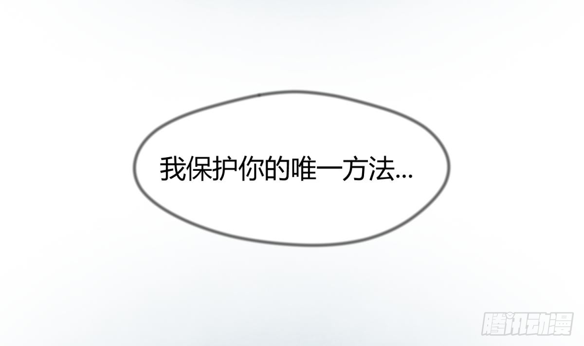 第22话 湿漉漉的回忆