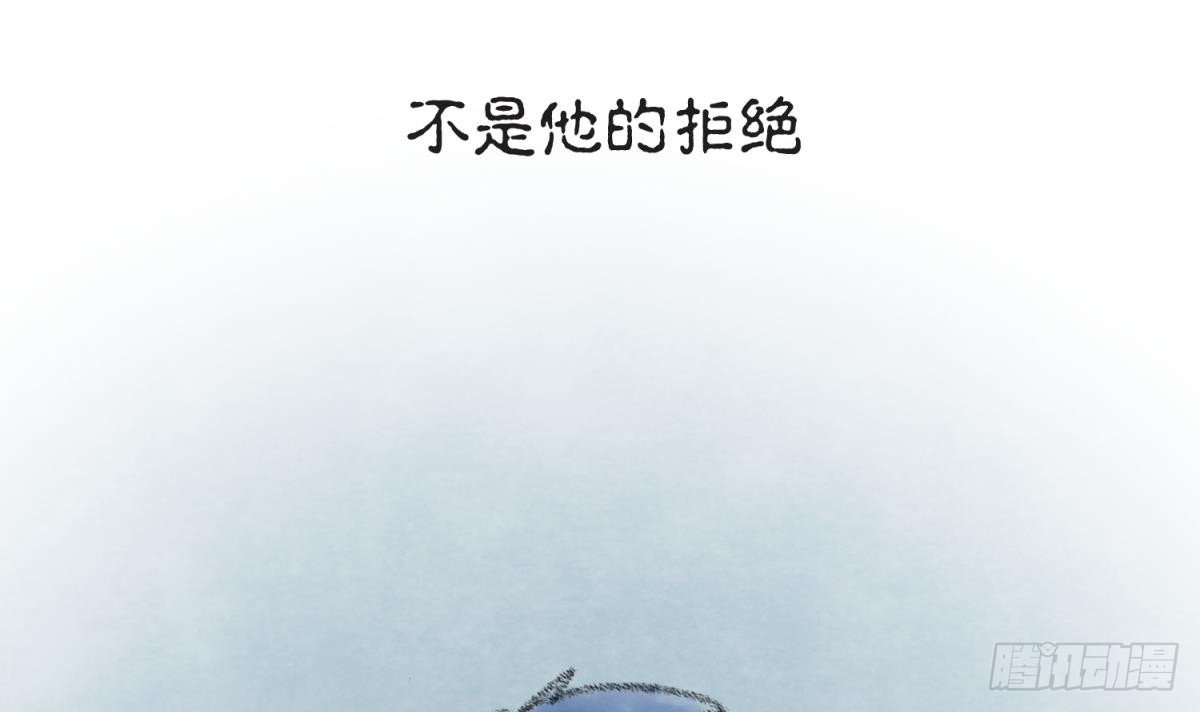第22话 湿漉漉的回忆