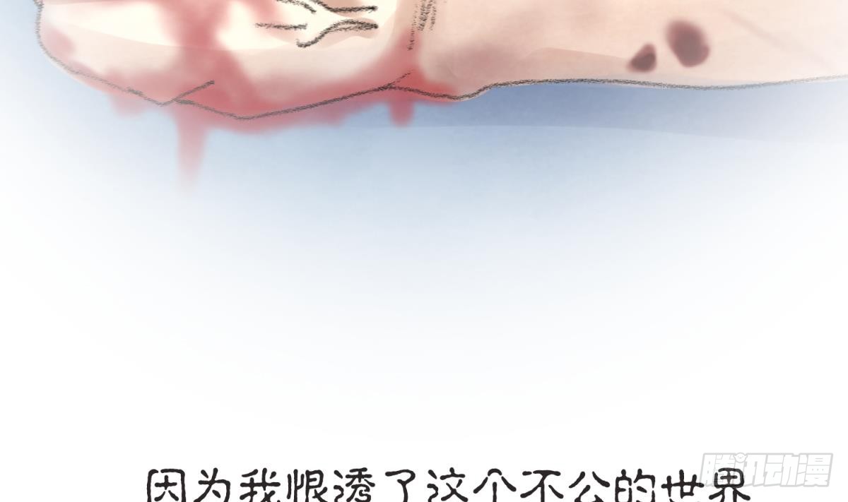 第23话 湿漉漉的初吻