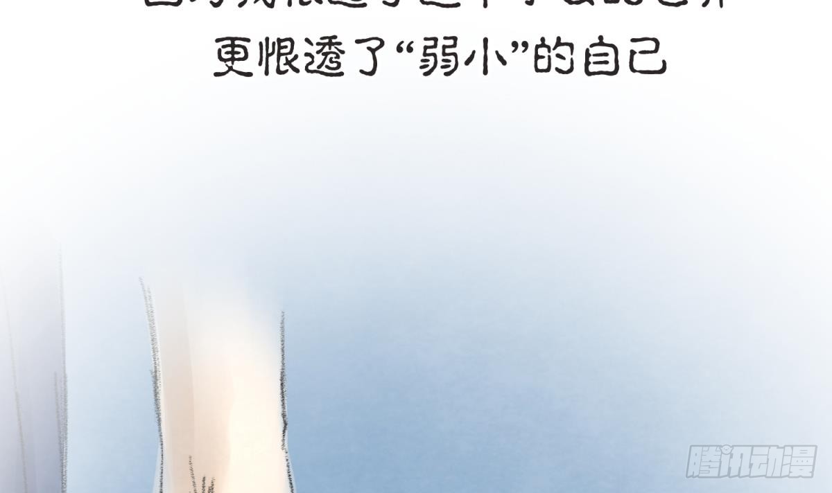 第23话 湿漉漉的初吻