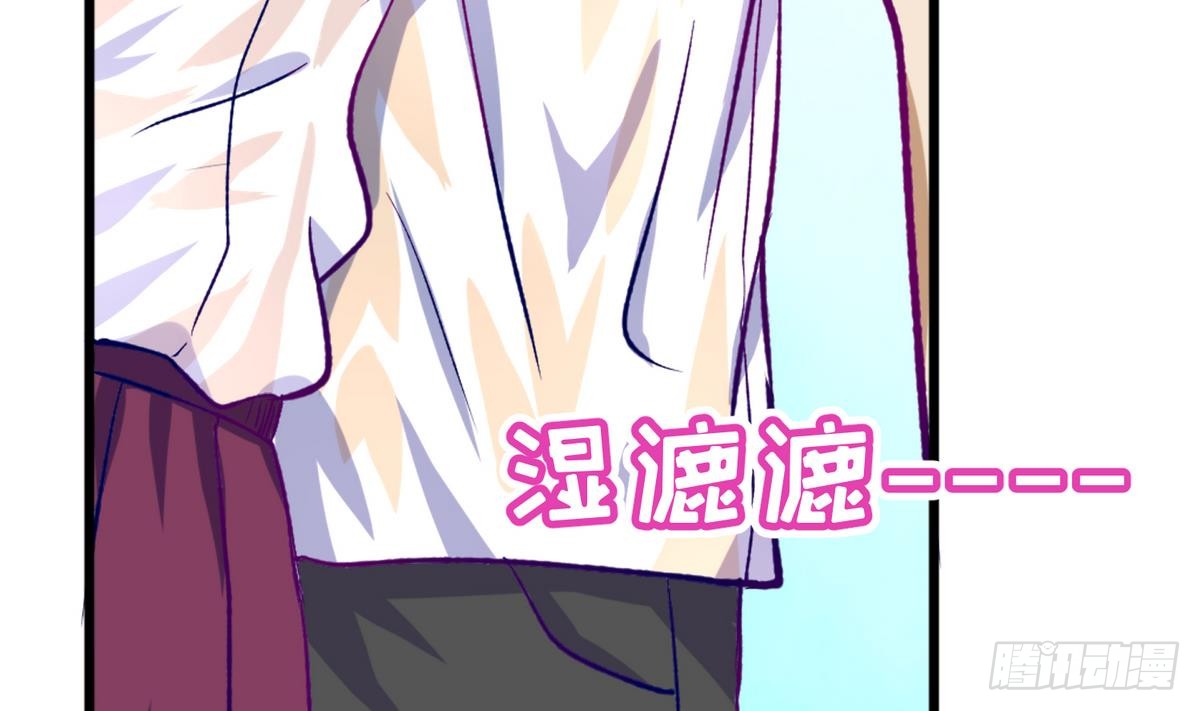 第24话 小母狼扑上来了！