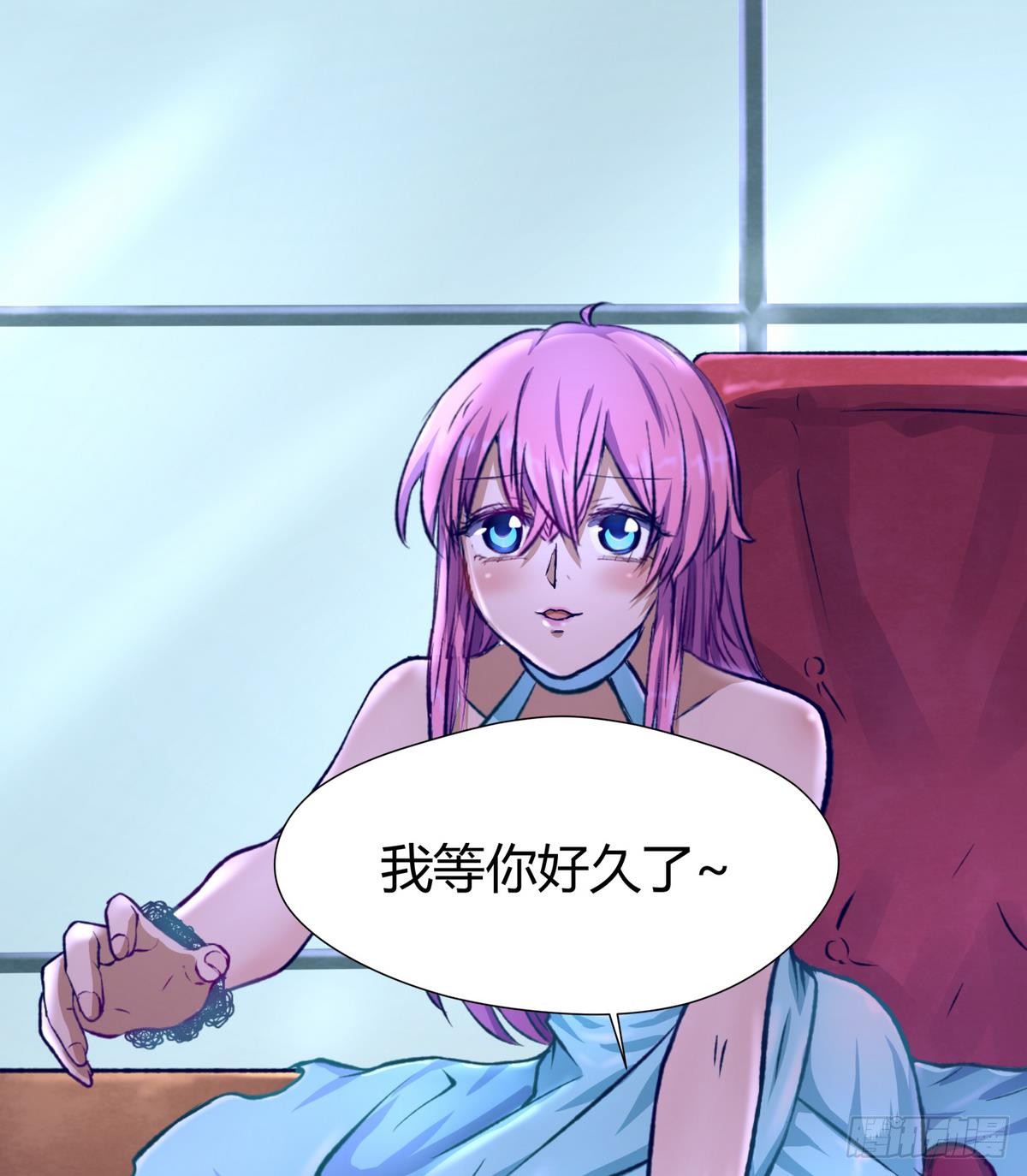 第24话 小母狼扑上来了！