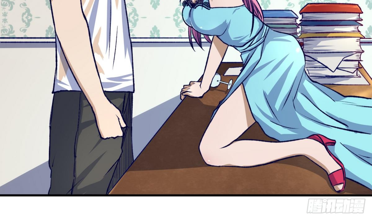 第25话 一次尴尬的扫黄