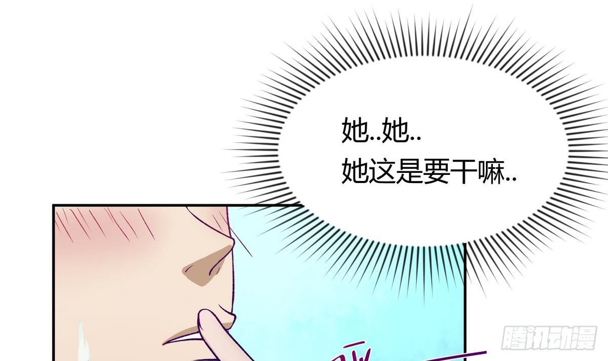 第25话 一次尴尬的扫黄