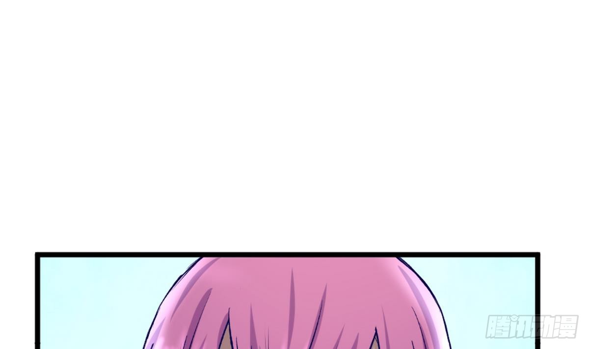 第25话 一次尴尬的扫黄